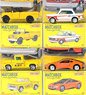Matchbox Basic Cars Assort 986G (Set of 4) (Toy)