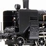 [Limited Edition] J.N.R. Steam Locomotive C55 #47 (Pre-colored Completed) (Model Train)