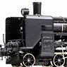 [Limited Edition] J.N.R. Steam Locomotive C55 #49 (Pre-colored Completed) (Model Train)