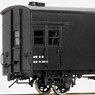 1/80(HO) J.N.R. Type WAFU25000 Boxcar Kit (Unassembled Kit) (Model Train)