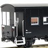 1/80(HO) [Limited Edition] J.N.R. Type YO3500 Caboose (Normal Type) Shinetsu Line (Pre-colored Completed) (Model Train)