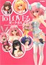 To LOVEる -とらぶる- ダークネス FIGURE PHOTOGRAPHY COLLECTION (書籍)