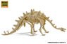 Excavate Dinosaur Fossil Stegosaurus (Plastic model)