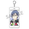 Skate-Leading Stars Call You Key Ring Itsuki Kiriyama (Anime Toy)