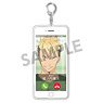 Skate-Leading Stars Call You Key Ring Sota Jonouchi (Anime Toy)