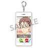 Skate-Leading Stars Call You Key Ring Tatsuya Yamashita (Anime Toy)