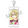 Skate-Leading Stars Call You Key Ring Noa Kuonji (Anime Toy)