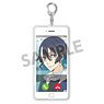 Skate-Leading Stars Call You Key Ring Susumu Ishikawa (Anime Toy)