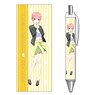 [The Quintessential Quintuplets Season 2] Ballpoint Pen Design 01 (Ichika Nakano) (Anime Toy)