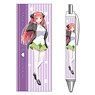 [The Quintessential Quintuplets Season 2] Ballpoint Pen Design 02 (Nino Nakano) (Anime Toy)