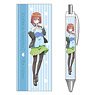 [The Quintessential Quintuplets Season 2] Ballpoint Pen Design 03 (Miku Nakano) (Anime Toy)