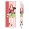 [The Quintessential Quintuplets Season 2] Ballpoint Pen Design 05 (Itsuki Nakano) (Anime Toy)