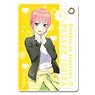 [The Quintessential Quintuplets Season 2] Leather Pass Case Design 01 (Ichika Nakano) (Anime Toy)