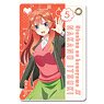 [The Quintessential Quintuplets Season 2] Leather Pass Case Design 05 (Itsuki Nakano) (Anime Toy)