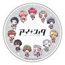 Idol Show Time Sticker (Anime Toy)