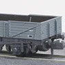 イギリス2軸貨車 フェリーチューブワゴン (イギリス国鉄・グレイ) 【NR-7F】 ★外国形モデル (鉄道模型)
