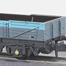 イギリス2軸貨車 フェリーチューブワゴン (イギリス国鉄・ライトブルー/グレイ) 【NR-7G】 ★外国形モデル (鉄道模型)