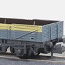 イギリス2軸貨車 フェリーチューブワゴン (イギリス国鉄・クリーム/グレイ) 【NR-7H】 ★外国形モデル (鉄道模型)