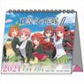 The Quintessential Quintuplets Season 2 Desk Calendar (Anime Toy)