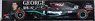 メルセデス-AMG ペトロナス F1 チーム W11 EQ パフォーマンス ジョージ・ラッセル サヒールGP 2020 (ミニカー)