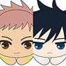 TV Animation [Jujutsu Kaisen] Hug Character Collection 2 (Set of 6) (Anime Toy)