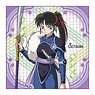 Yashahime: Princess Half-Demon Microfiber Setsuna (Anime Toy)