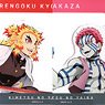 [Demon Slayer: Kimetsu no Yaiba the Movie: Mugen Train] Acrylic Frame Collection (Set of 7) (Anime Toy)