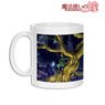 The Ancient Magus` Bride Chise Mug Cup (Anime Toy)