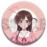 [Rent-A-Girlfriend] Leather Badge A (Anime Toy)