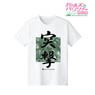 Girls und Panzer das Finale Charge T-Shirts Ladies XL (Anime Toy)