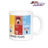 Kuroko`s Basketball Chibi Chara Special Move Mug Cup (Anime Toy)