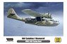 RAF Catalina I `Bismarck` (Plastic model)