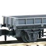 KNR-209 20t Pig Iron Wagon (BR) (Unassembled Kit) (Model Train)