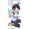 [Rent-A-Girlfriend] Sports Towel (Ruka Sarashina) (Anime Toy)