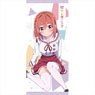 [Rent-A-Girlfriend] Sports Towel (Sumi Sakurasawa) (Anime Toy)