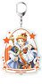 Cute High Earth Defense Club Happy Kiss! Big Key Ring Ryoma Kirishima Royal Palace (Anime Toy)