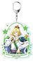 Cute High Earth Defense Club Happy Kiss! Big Key Ring Nanao Wakura Royal Palace (Anime Toy)