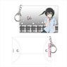 [Love Live! Nijigasaki High School School Idol Club] Clear Multi Case A Yu Takasaki (Anime Toy)