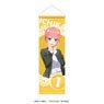 The Quintessential Quintuplets Season 2 Chara Tapestry (Ichika) (Anime Toy)