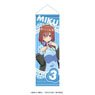 The Quintessential Quintuplets Season 2 Chara Tapestry (Miku) (Anime Toy)