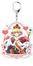 Cute High Earth Defense Club Love! Love! Love! Big Key Ring Yumoto Hakone Royal Palace (Anime Toy)