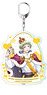 Cute High Earth Defense Club Love! Love! Love! Big Key Ring Io Naruko Royal Palace (Anime Toy)
