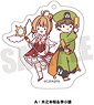[Cardcaptor Sakura: Clear Card] Acrylic Key Ring PlayP-A Sakura Kinomoto & Syaoran Li (Anime Toy)
