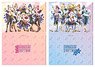 Cute High Earth Defense Club Series Clear File Set Royal Palace Ver. (Anime Toy)