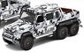 Mercedes-Benz G63 AMG 6x6 Black & White Camo (Diecast Car)