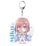 [The Quintessential Quintuplets Season 2] Biggest Key Ring Miku Nakano Deformed (Anime Toy)