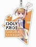 Acrylic Key Ring Idoly Pride 02 Sakura Kawasaki AK (Anime Toy)