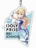 Acrylic Key Ring Idoly Pride 03 Rei Ichinose AK (Anime Toy)