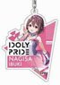 Acrylic Key Ring Idoly Pride 04 Nagisa Ibuki AK (Anime Toy)