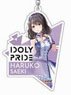 Acrylic Key Ring Idoly Pride 05 Haruko Saeki AK (Anime Toy)